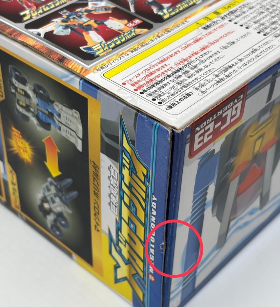 【未使用品】 トランスフォーマー メガロコンボイ GC-23