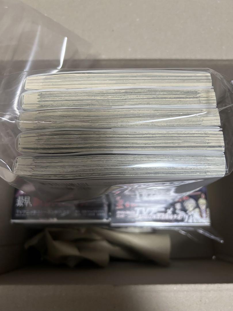 文豪ストレイドッグス 24.25巻抜け