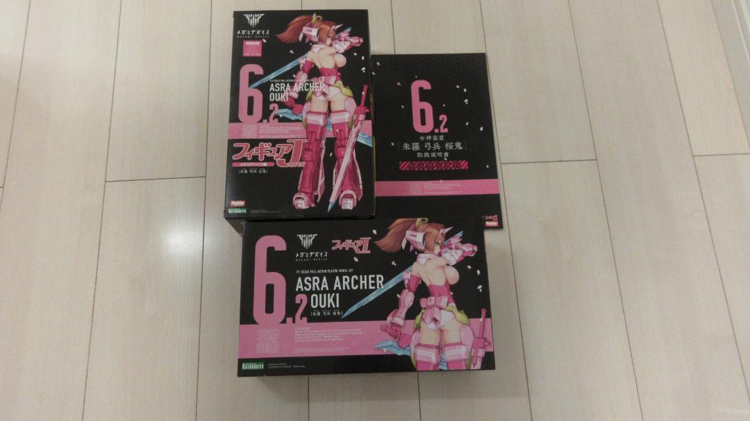 定番の冬ギフト 未組立 メガミデバイス 朱羅 弓兵 桜鬼 その他 おもちゃ・ホビー・グッズ¥10,799-www.montevideocollege.edu.uy 定番の冬ギフト 未組立 メガミデバイス 朱羅 弓兵 桜鬼 その他 おもちゃ・ホビー・グッズ¥10,799-www.montevideocollege.edu.uy