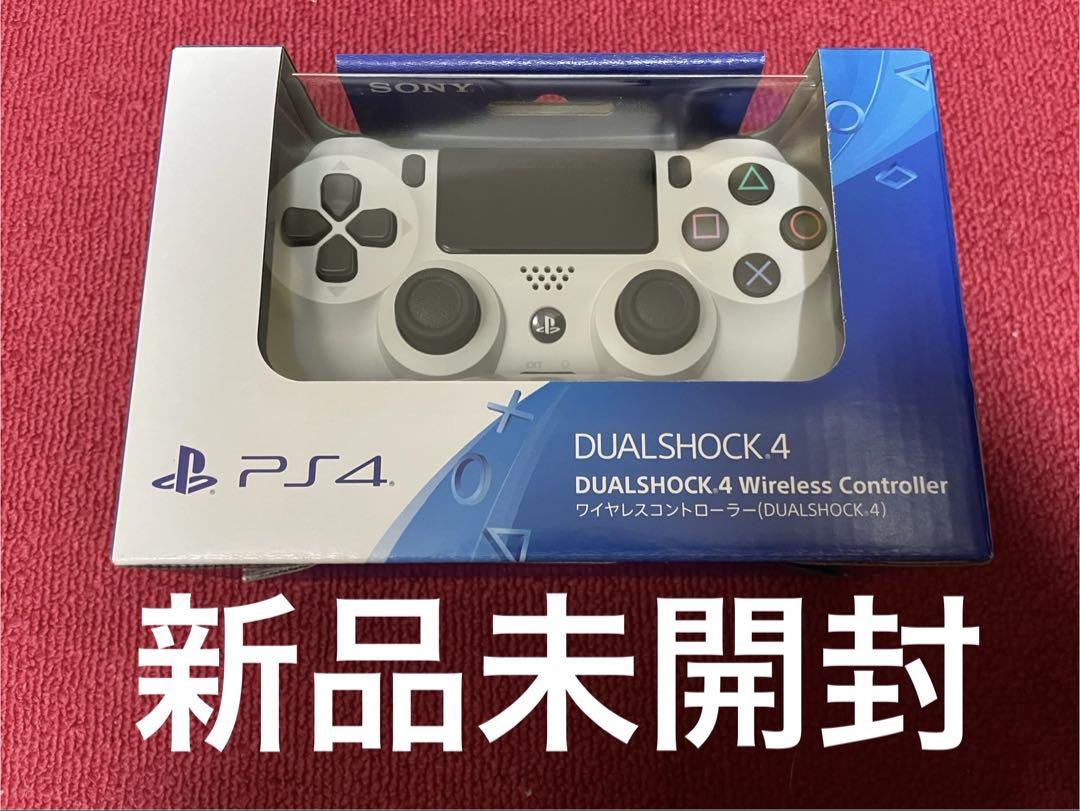 新品未開封　PS4 ワイヤレスコントローラー PlayStation PS4 純正 ワイヤレスコントローラー (DUALSHOCK 4