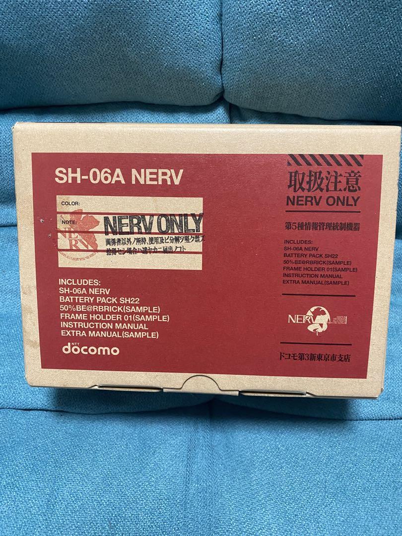 完全未使用品】SH-06A NERV エヴァンゲリオン携帯電話