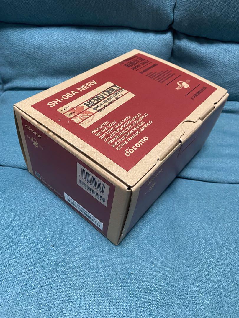 NERV官給品仕様──ヱヴァンゲリヲンケータイ「SH-06A NERV