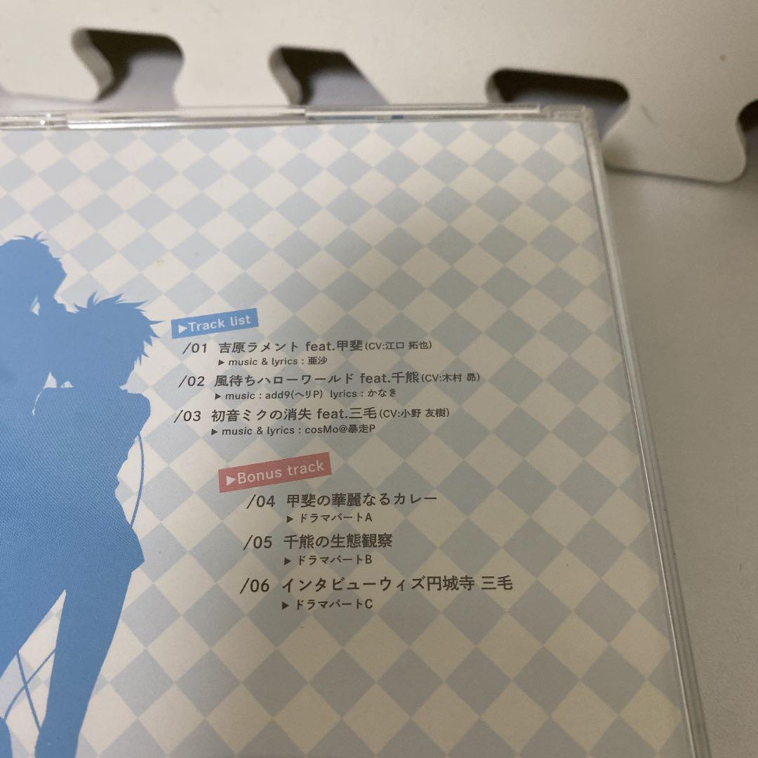 アクターズ Extra Edition 1 Feat 三毛 甲斐 千熊 メルカリ