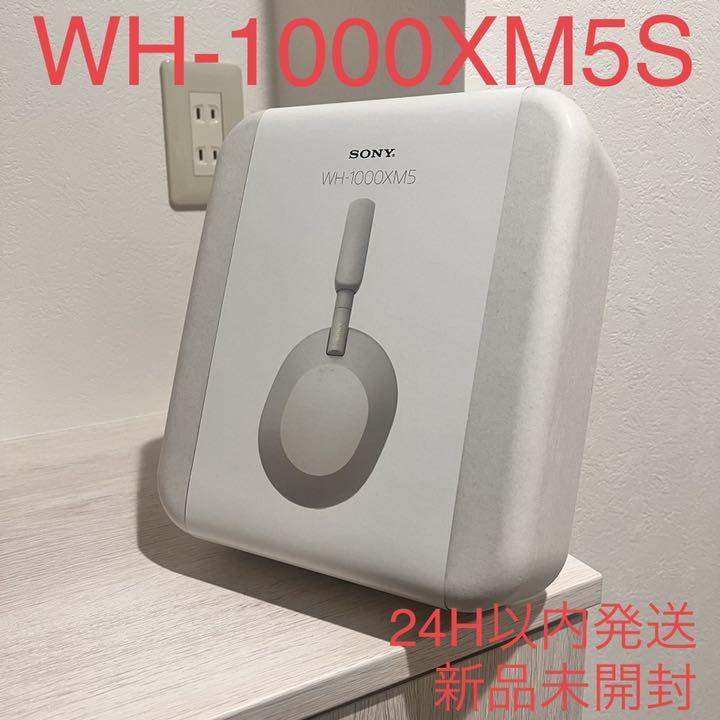 SONY ソニー WH-1000XM5S