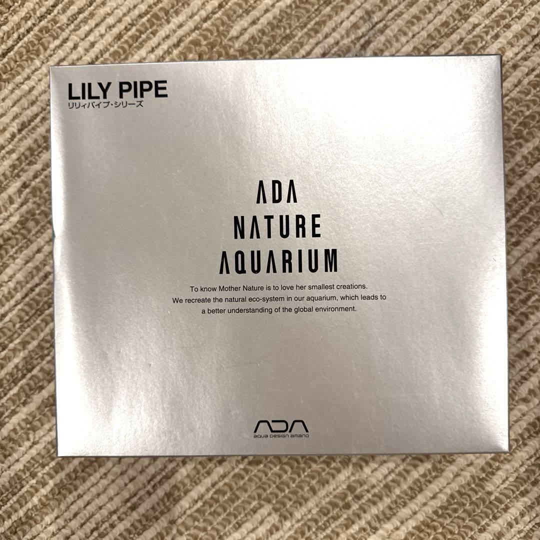 ADA Lily Pipe リリィパイプ P-6 ① - メルカリ