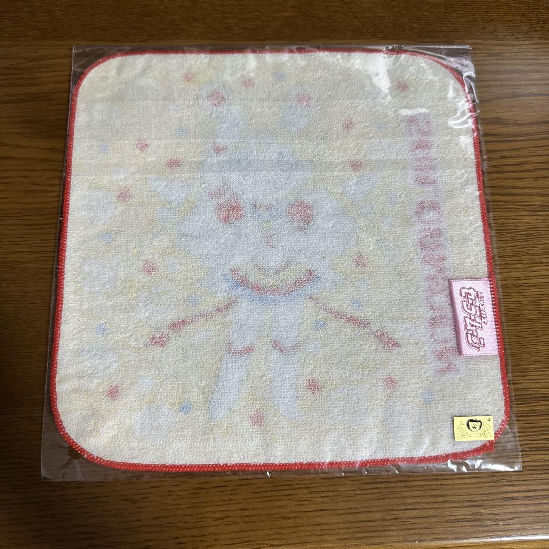 入荷通知 アプリ おすすめ セーラームーン ミュージカル タオルハンカチ タオル・ハンカチ