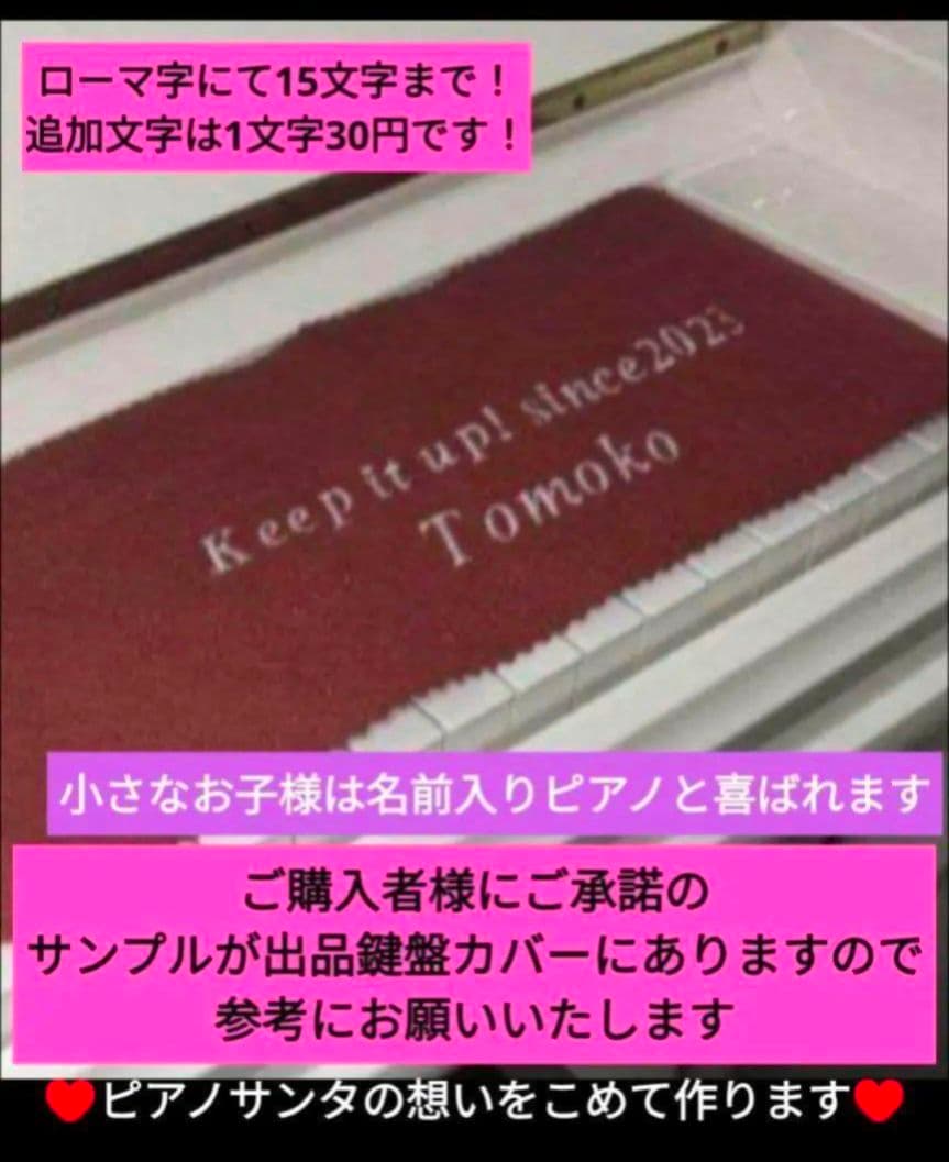 送料込み CASIO 電子ピアノ Privia PX-760 15年製 激美品② 送料込み CASIO 電子ピアノ Privia PX-760 15年製 激美品②