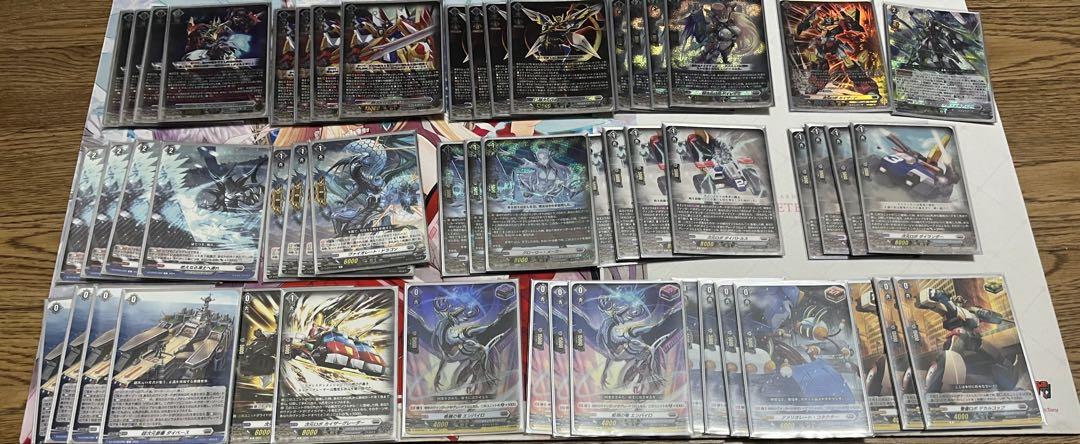 低価格の ヴァンガード 次元ロボデッキパーツ メルカリ - カードファイト!! ヴァンガード