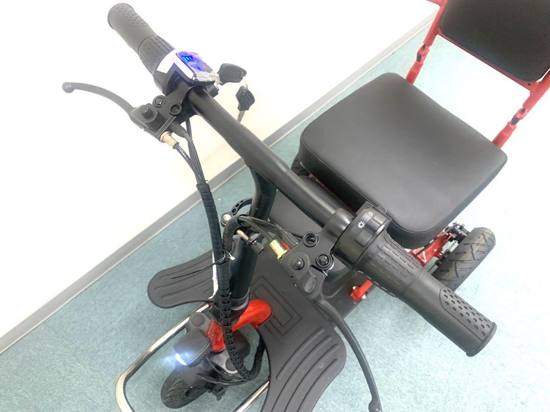 電動椅子