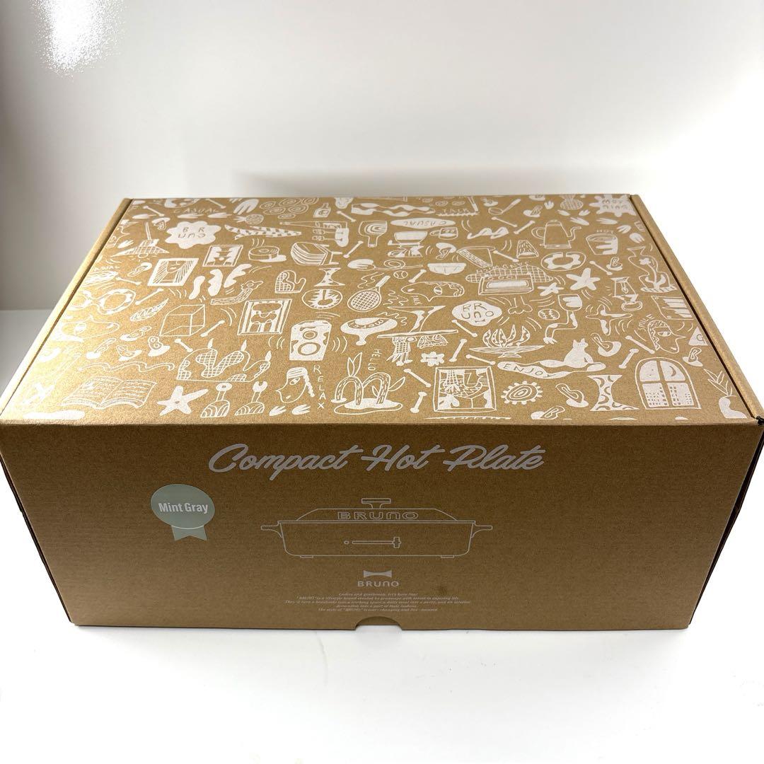 Amazon | APIX ホットプレート用セラミックコート鍋(AHP-190,AHP