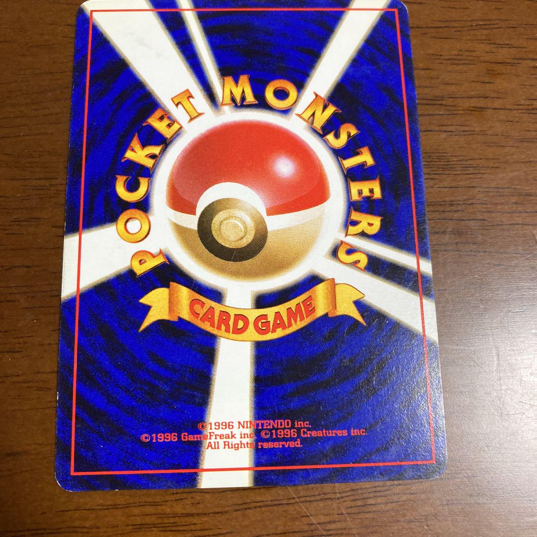ポケモン∫ フーディン 通信進化キャンペーン プロモカード niufh-m42679602898 ポケモンカード ➔までの