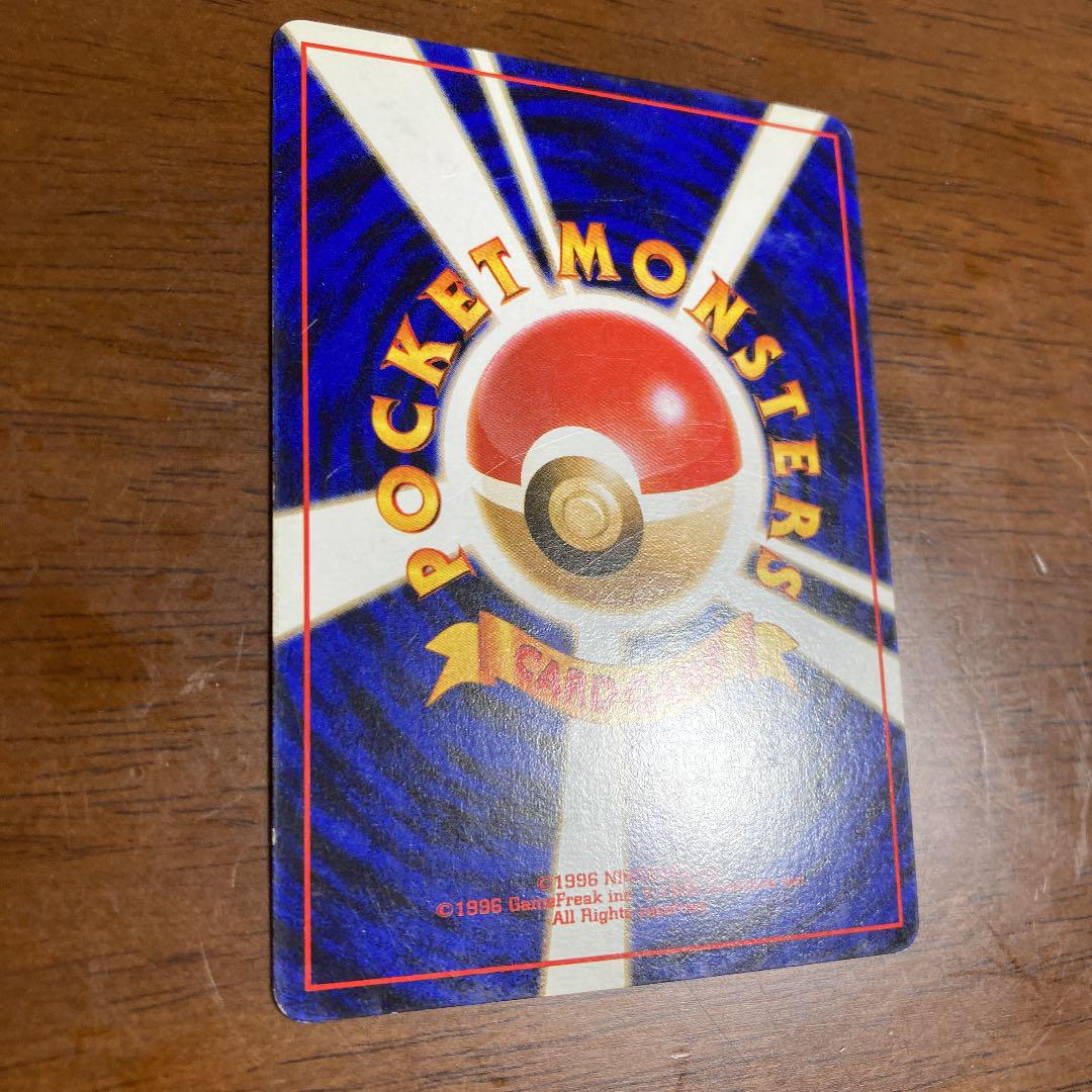 ポケモン∫ フーディン 通信進化キャンペーン プロモカード niufh-m42679602898 ポケモンカード ➔までの