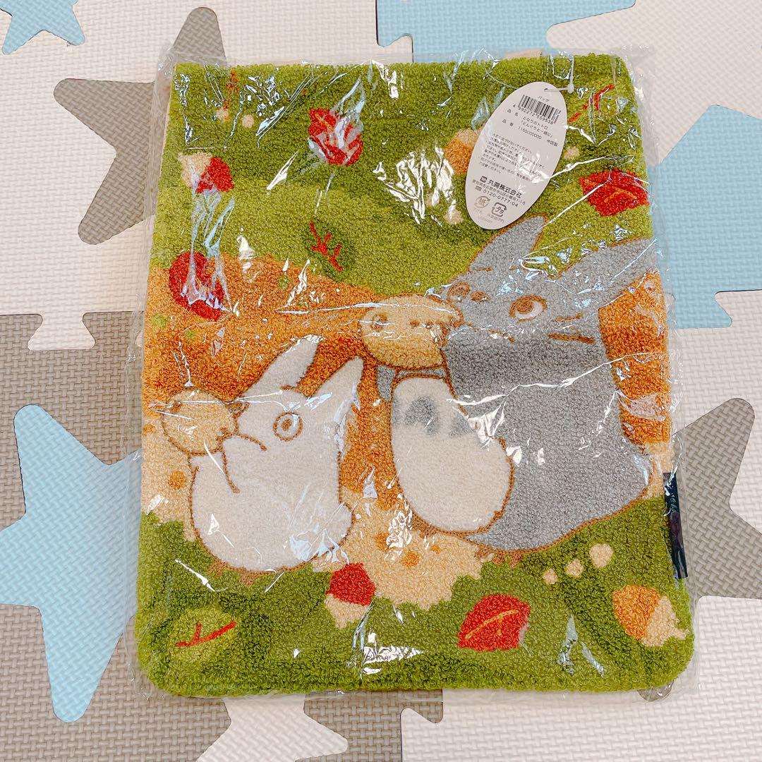 となりのトトロ トートバッグ 刺繍 どんぐりと一緒に 廃盤品 となりのトトロ トートバッグ 刺繍 どんぐりと一緒に 新品タグ