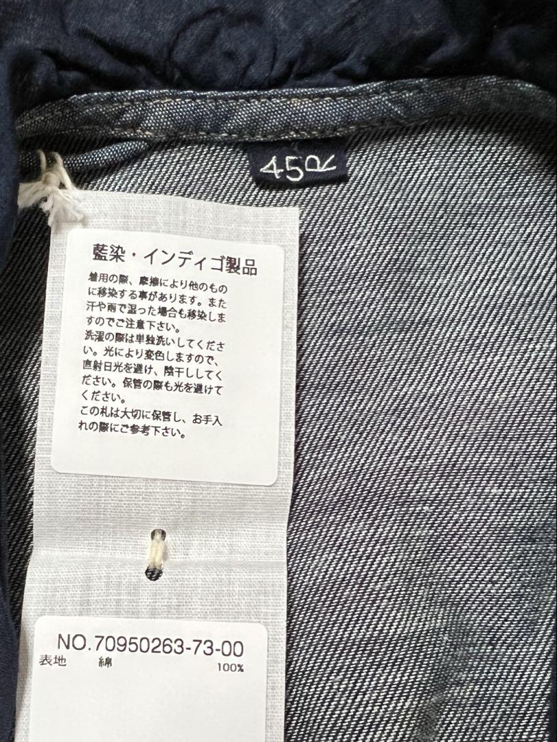 新品未使用 45R プチデニムフリルカシュクールドレス
