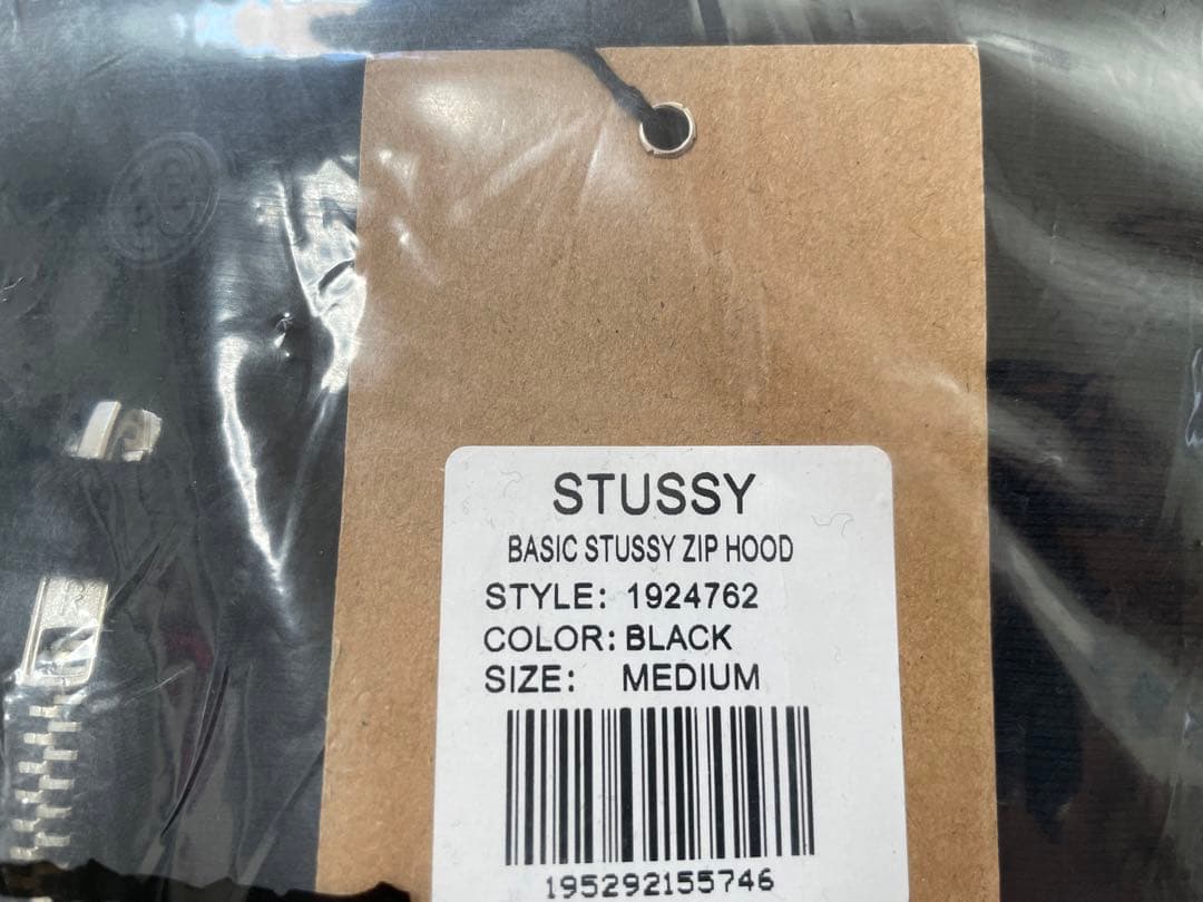 ❗️期間限定SALE❗️ステューシー ベーシック ジップ フーディ