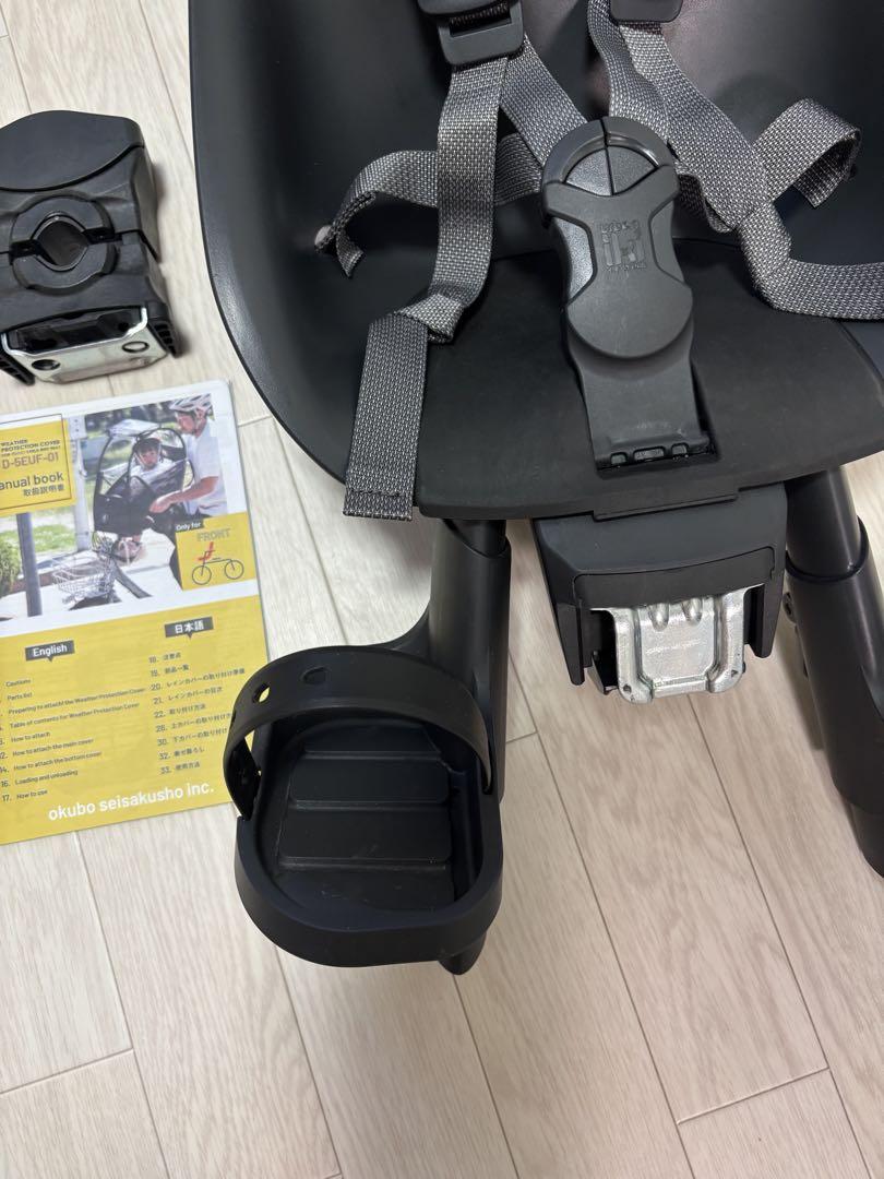 Urban Iki 自転車用 チャイルドシート EBC-001 黒 前用 - メルカリ