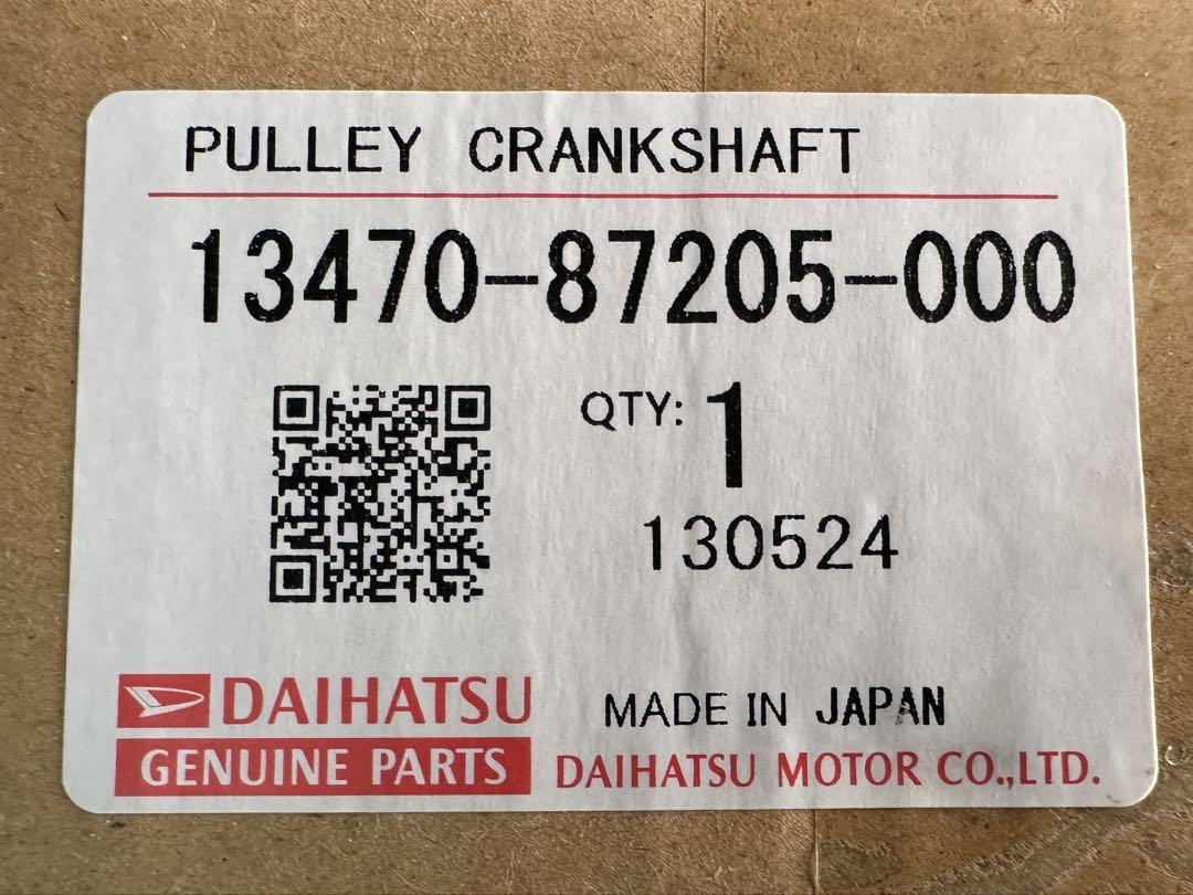 ミラジーノ他