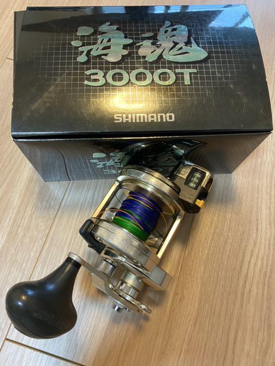 海魂3000T shimano