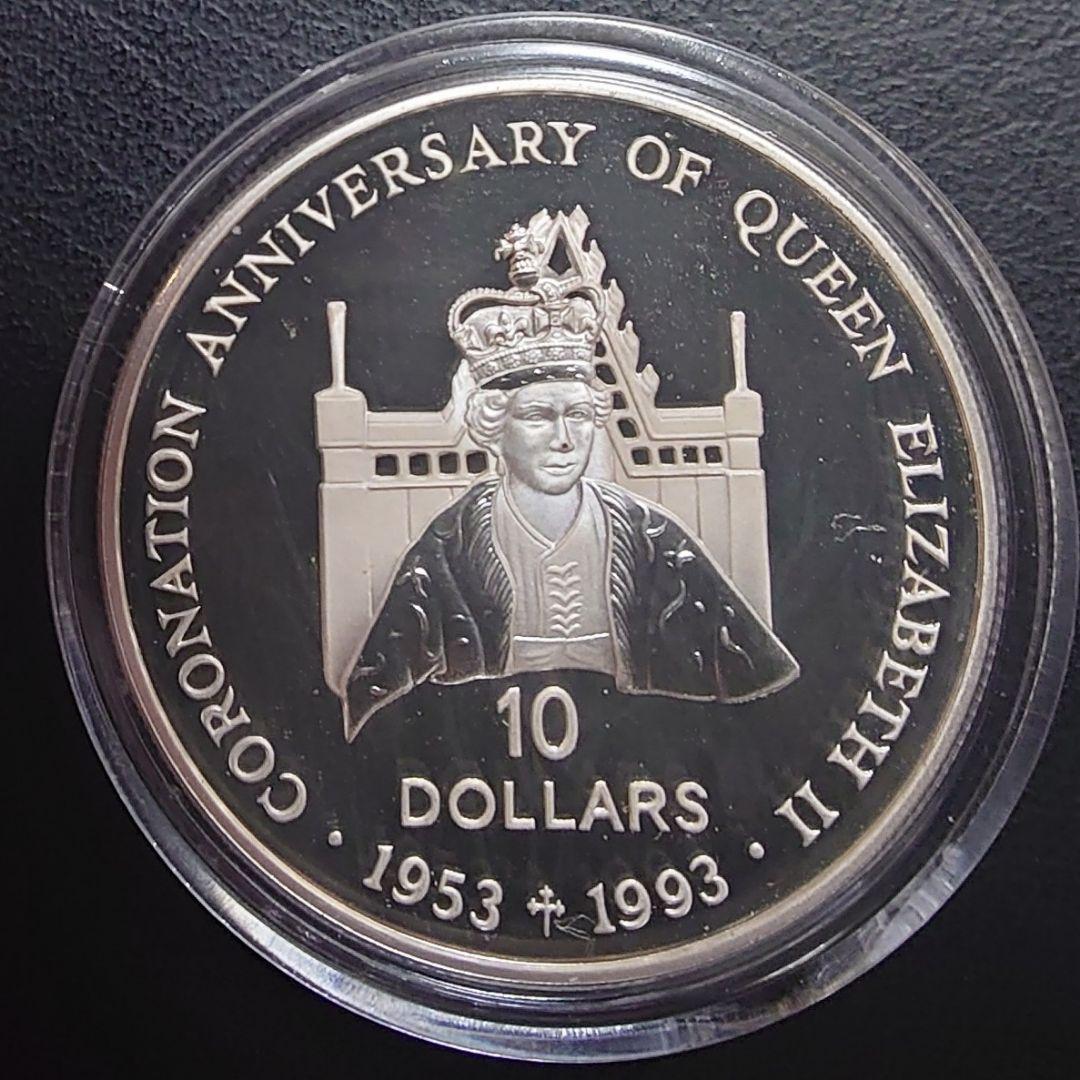 1992年 ソロモン諸島銀貨10ドル エリザベス戴冠式40周年記念銀貨