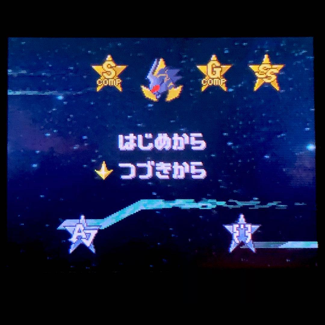 流星のロックマン3 ブラックエースCAPCOM