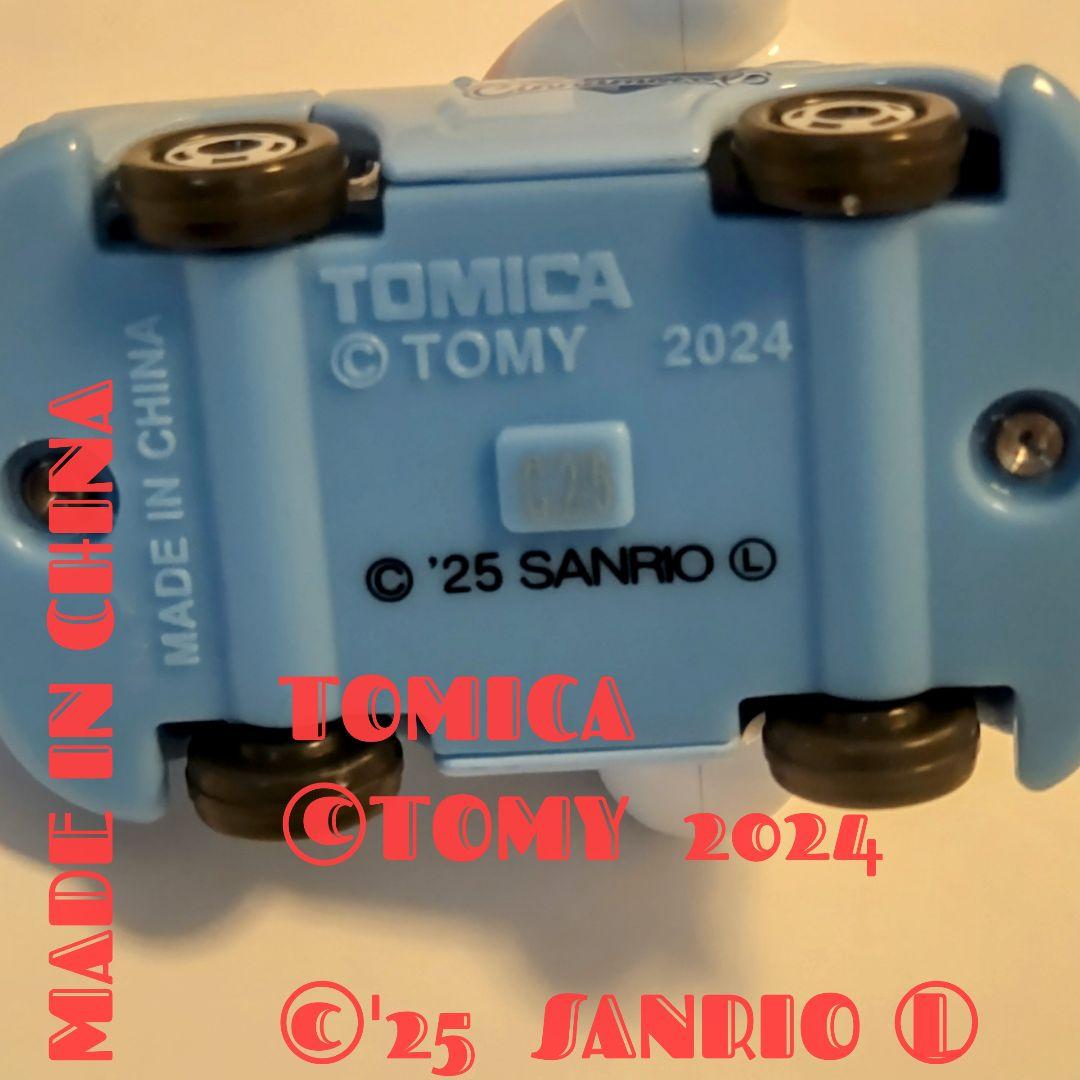 TOMICATUNES サンリオ4台セット キティ、シナモ、ポチャッコ、ポムポム TOMICATUNES サンリオ4台セット キティ、シナモ、ポチャッコ
