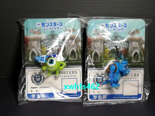 非売品 モンスターズ・ユニバーシティ マイク&サリー フィギュア 学生証セット