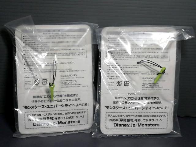 非売品 モンスターズ・ユニバーシティ マイク&サリー フィギュア 学生証セット