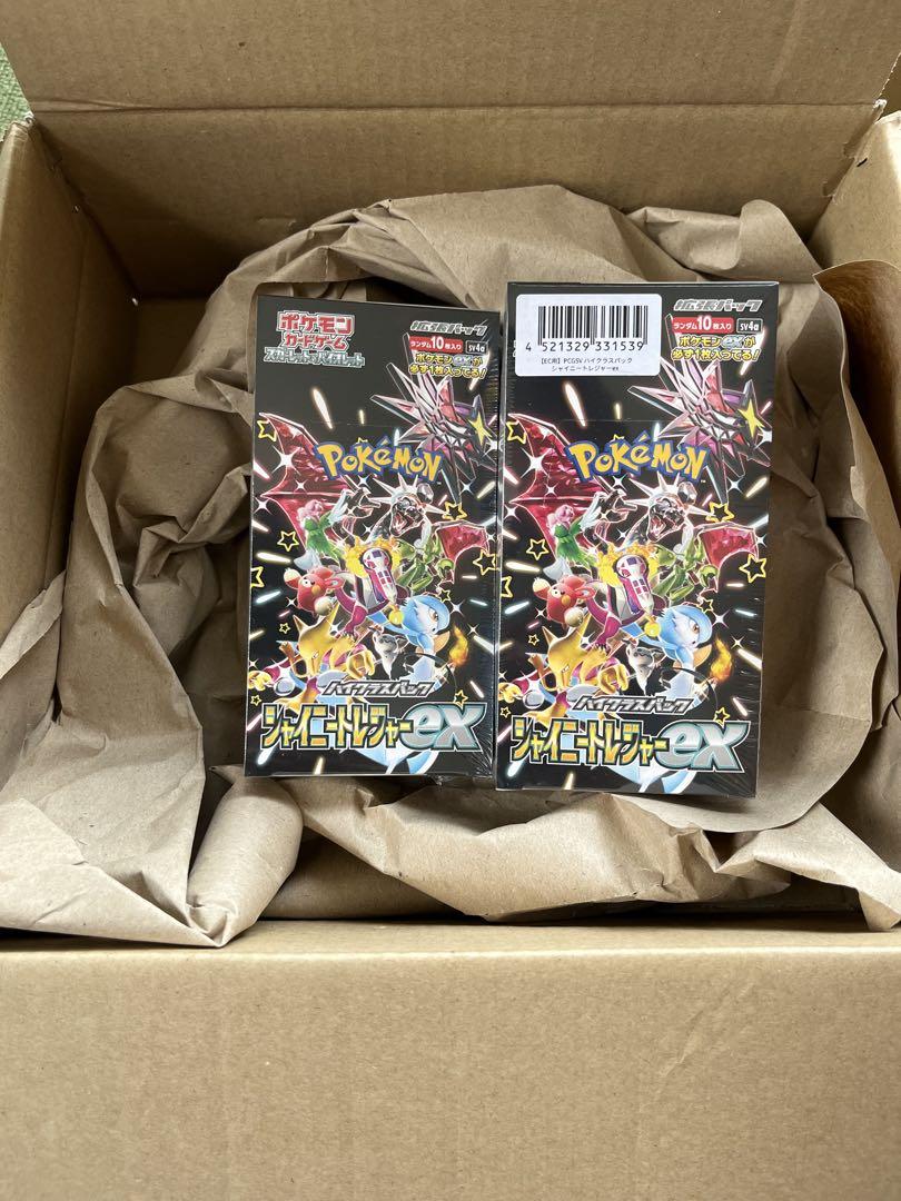 ポケモン - ポケモンカード　2box シャイニートレジャーex シュリンク付き ポケモンカード シャイニートレジャーex シュリンク付き 2BOX