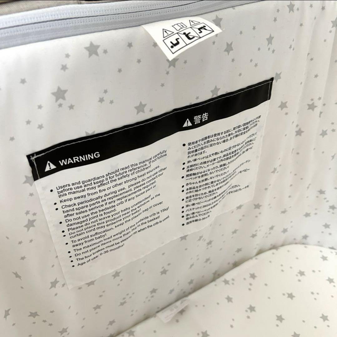 【美品】HZDMJ 2023新型ベビーベッド ベージュ