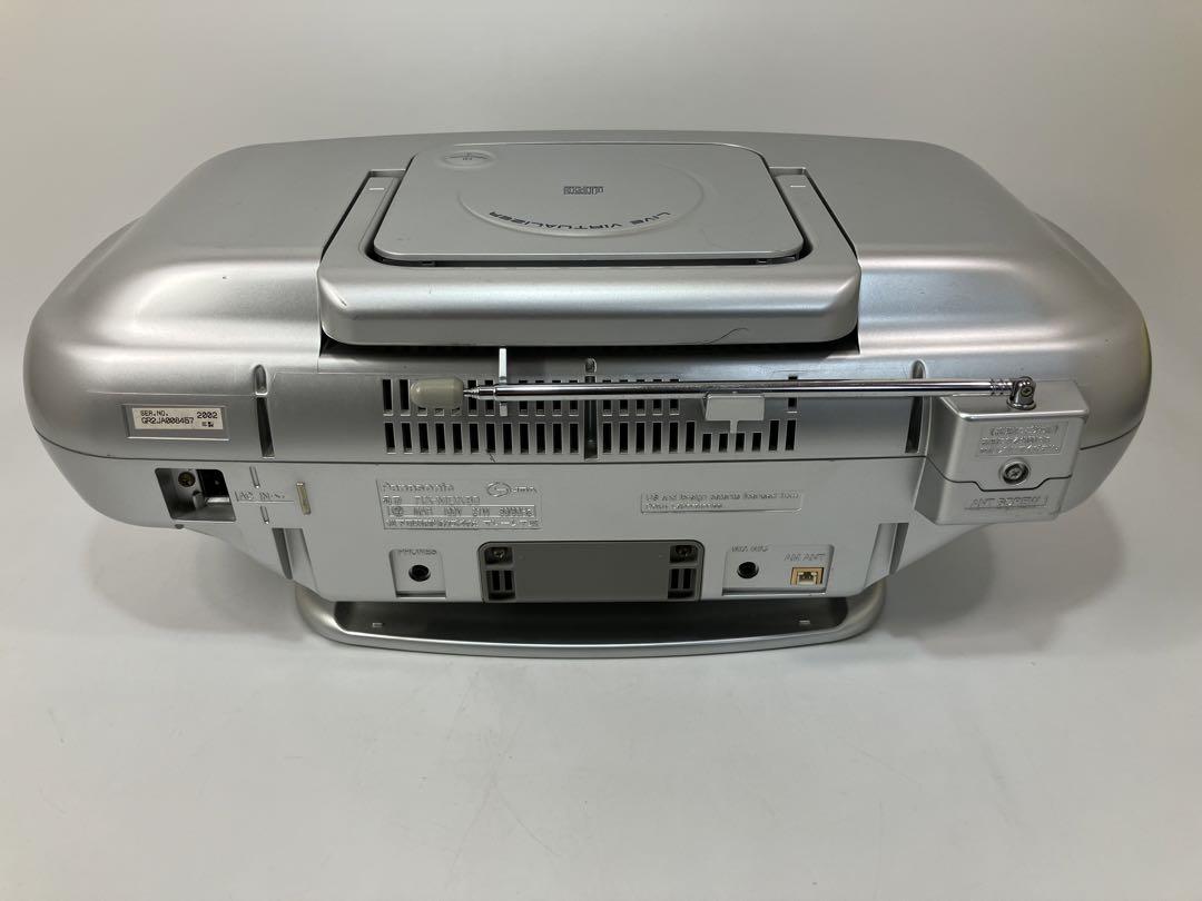 Panasonic パナソニック パーソナルMDシステム RX-MDX81