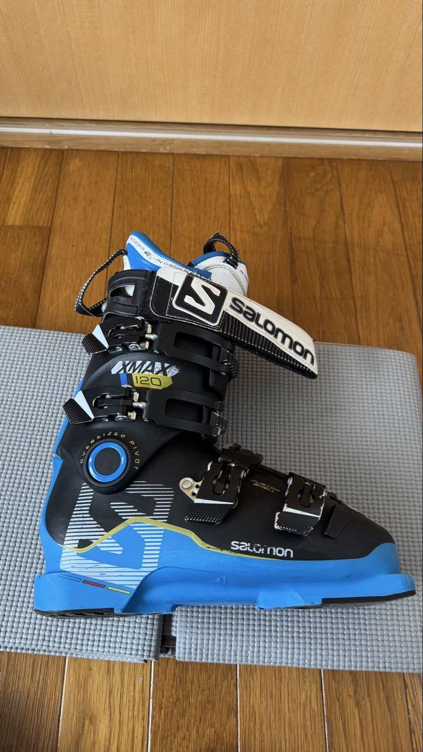 X-MAX
