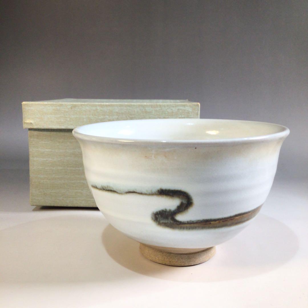 Z523 茶碗 『犬山焼』『犬山本窯造』『御題 川』 抹茶碗 紙箱 茶道具