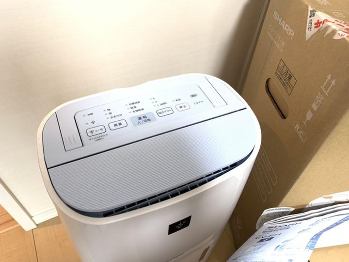SHARP シャープ 衣類乾燥除湿機 oL3cw-m42684658866 CV-F71-W 高評価人気