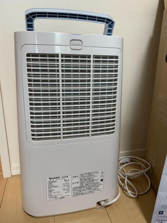 SHARP シャープ 衣類乾燥除湿機 oL3cw-m42684658866 CV-F71-W 高評価人気