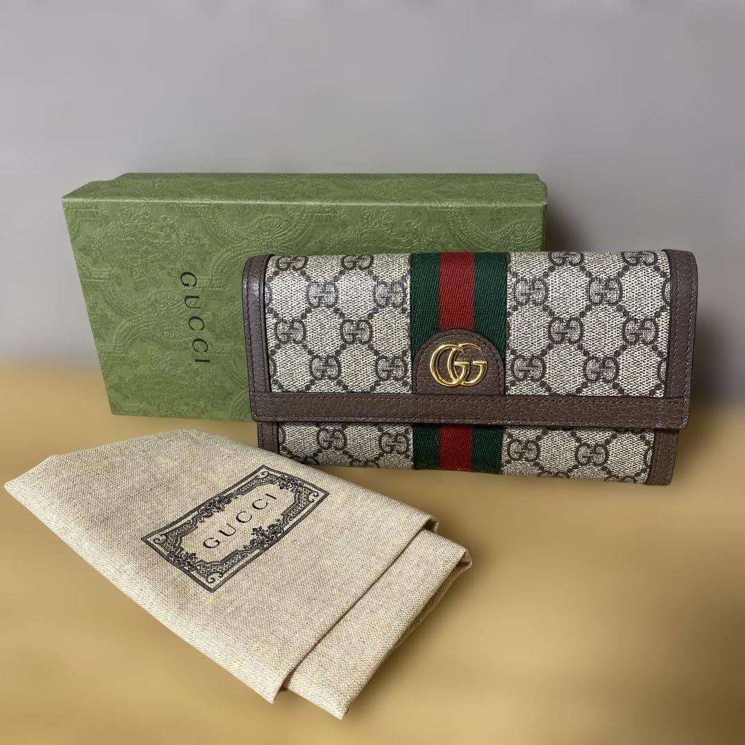 GUCCI GGキャンバス 長財布 箱・布袋付き 42,600円