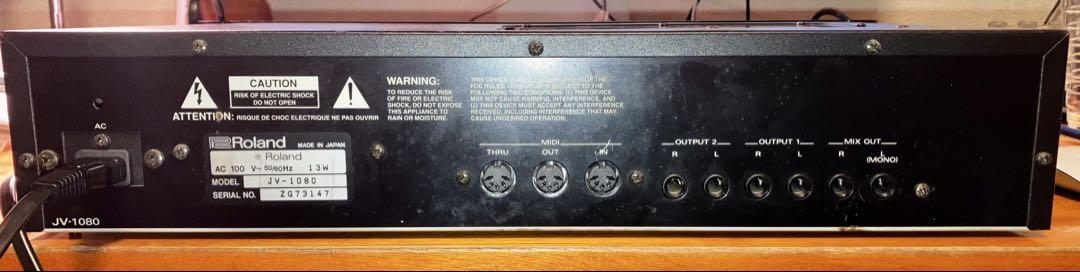 Roland Super JV-1080 シンセサイザー
