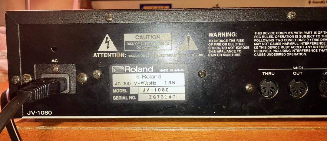 Roland Super JV-1080 シンセサイザー