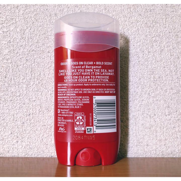 在庫処分大特価!!】 オールドスパイス キャプテン 制汗剤 デオドラント brodernaflytt.se 在庫処分大特価!!】 オールドスパイス キャプテン 制汗剤 デオドラント brodernaflytt.se