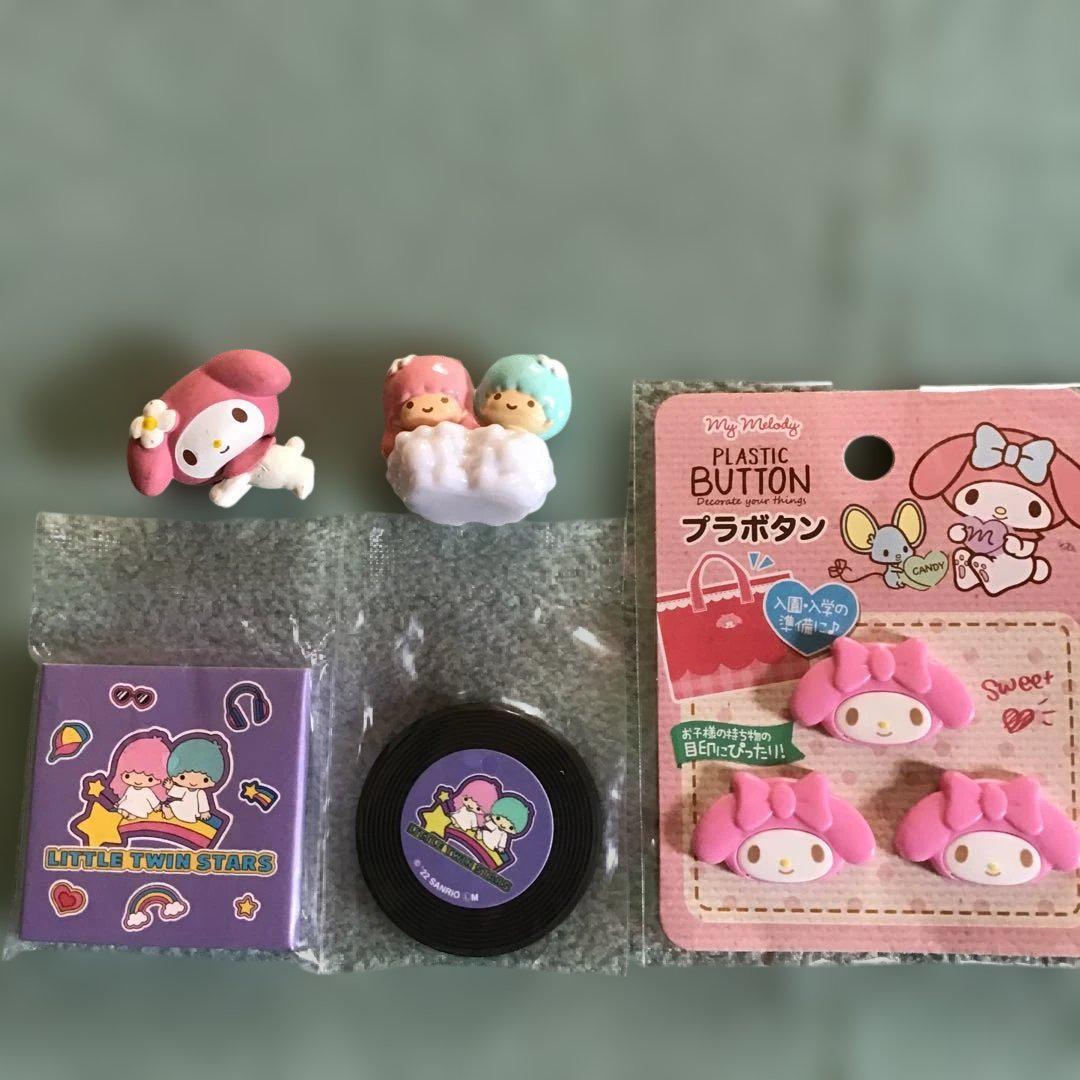非売品 サンリオ まとめ売り キティ マイメロ キキララ キャラクターグッズ サンリオ キャラクター グッズ 小物 まとめて マイメロ キキララ