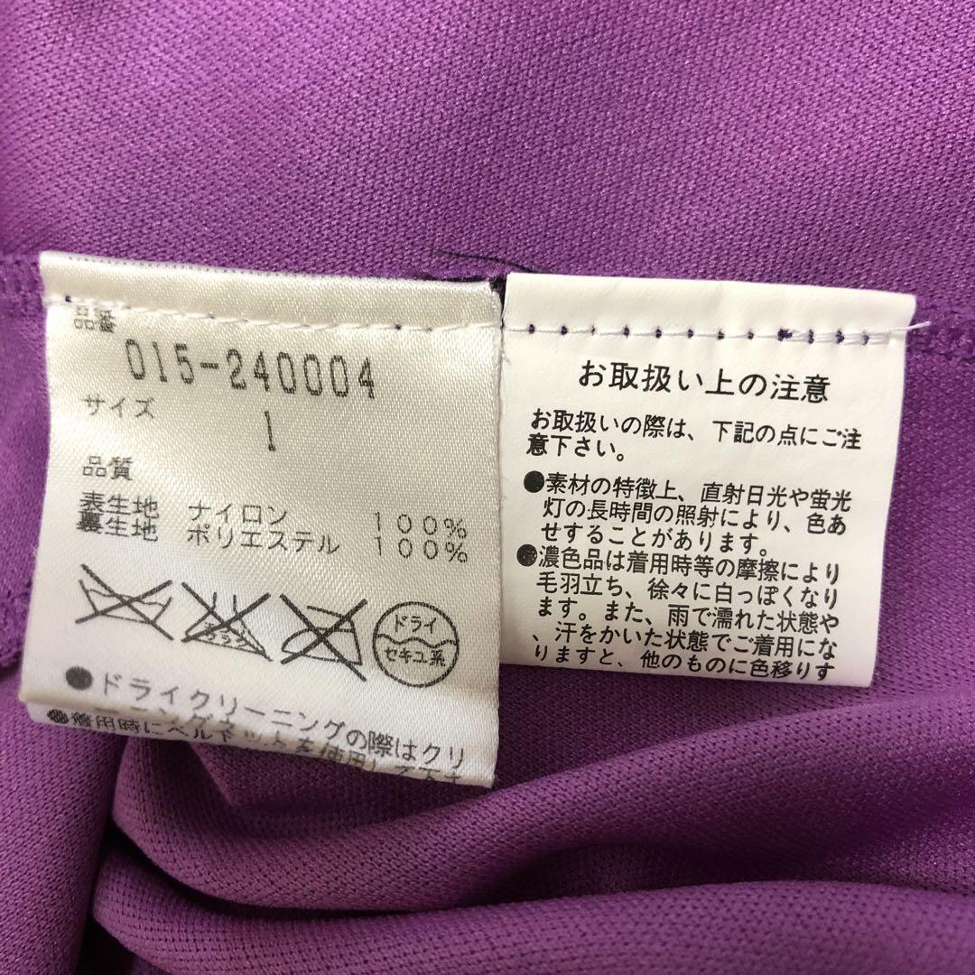 VIVIENNE TAM ヴィヴィアンタム パワーネット ワンピース パープル