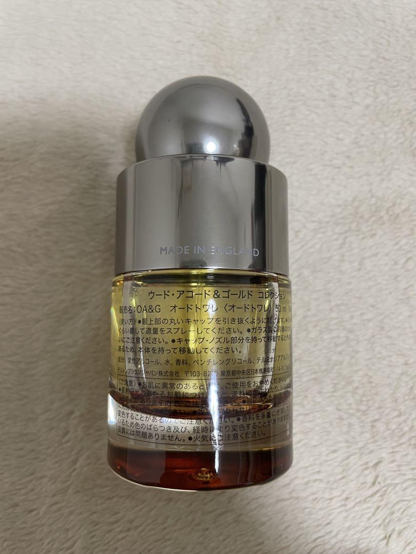 香水(男性用) MOLTON BROWN Oudh Accord & Gold Eau 50ml