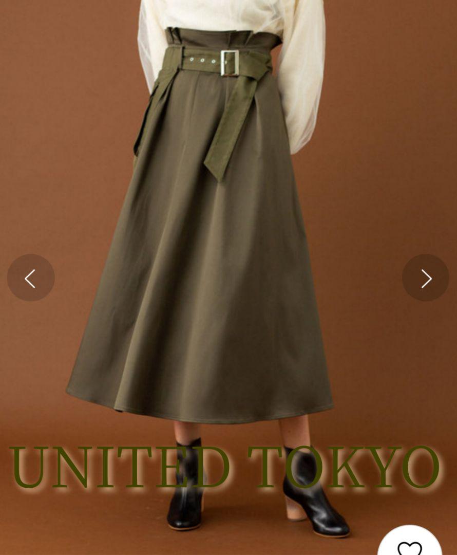 最安値級価格 ロングスカート レディース-www.dawajen.bh 最安値級価格 ロングスカート レディース-www.dawajen.bh