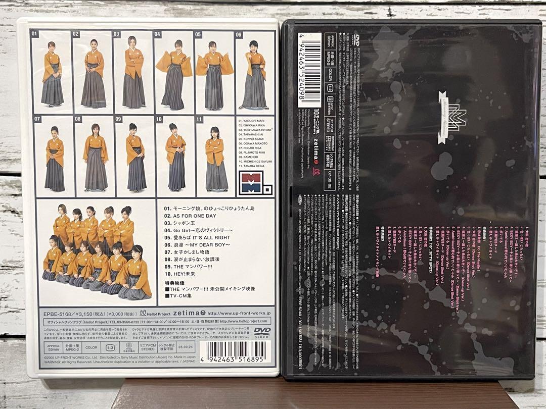 DVD映像ザ・モーニング娘。3&4 シングルMクリップ セット - メルカリ