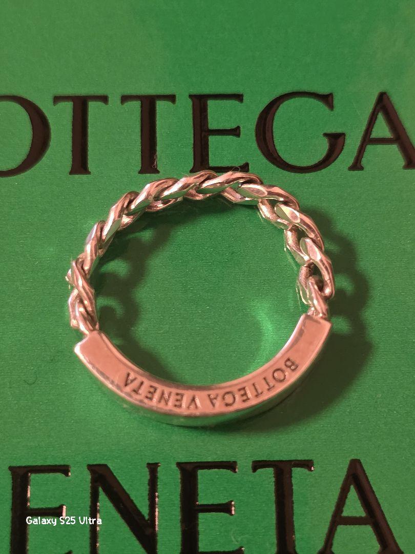 BOTTEGA VENETA チェーンリング シルバー