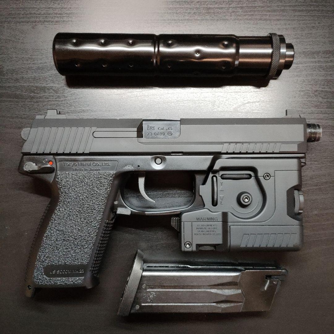 東京マルイ SOCOM Mk23 ケース付き　エアガン