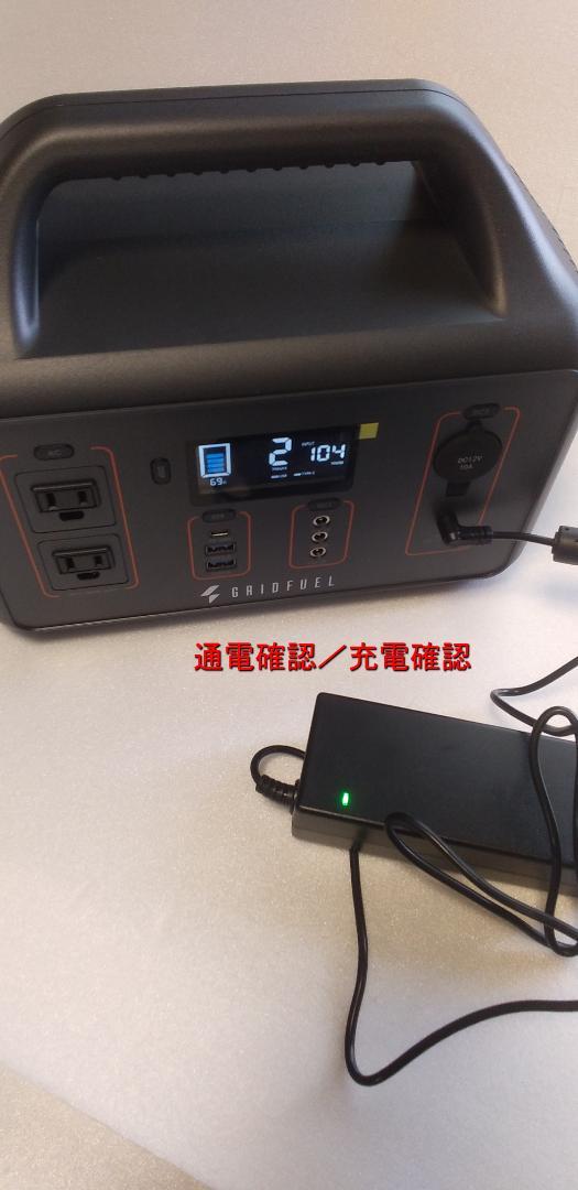驚きの破格値 値下げ ポータブル電源 大容量156 000mAh 506 Wh 新品 qinAE-m42689213126 SALE送料無料