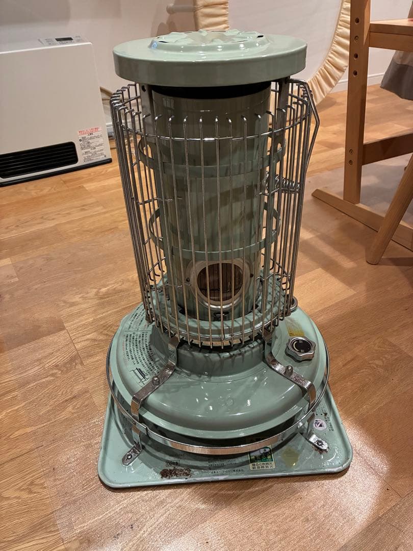 アラジン ブルーフレームALADDIN