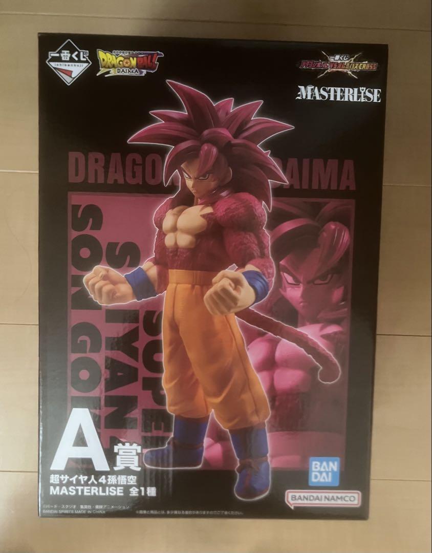 ドラゴンボール 一番くじ A賞 超サイヤ人4孫悟空 フィギュア