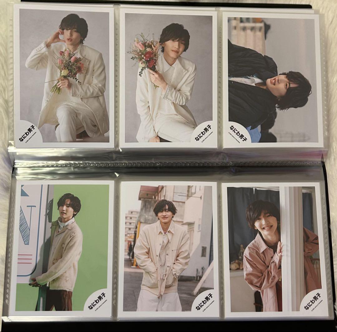 道枝駿佑 Special Kiss オフショ 公式写真 52枚セット