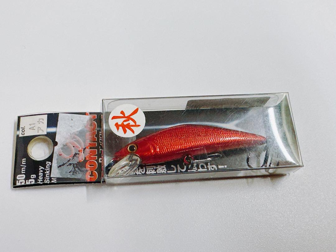 スミス　Dコンタクト　セット